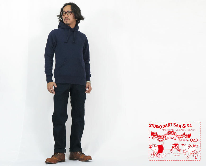 ダルチザン ステュディオ・ダ・ルチザン STUDIO D'ARTISAN Schwefelgefärbte Black Ship U.S.N. Jeans Regular Straight D1876