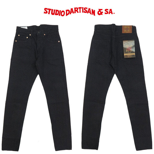 ダルチザン ステュディオ・ダ・ルチザン STUDIO D'ARTISAN 15oz 柿渋刺し子デニム ジーンズ リラックステーパード D1897