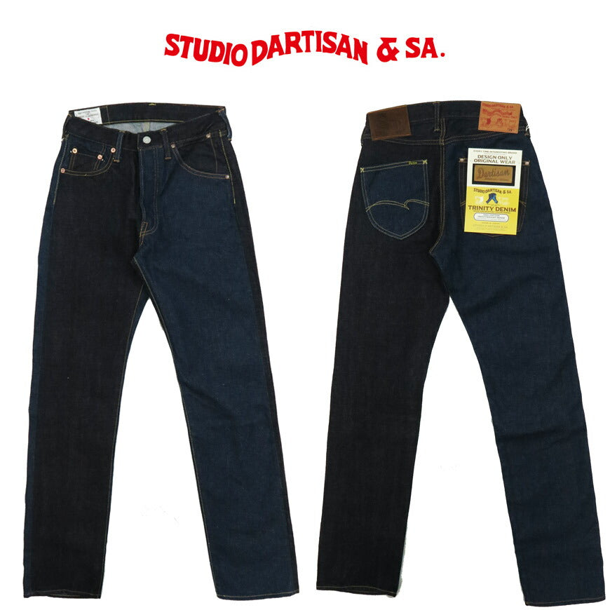 ダルチザン ステュディオ・ダ・ルチザン STUDIO D'ARTISAN Trinity Jeans Crazy Pattern Regular Straight One Wash D1902