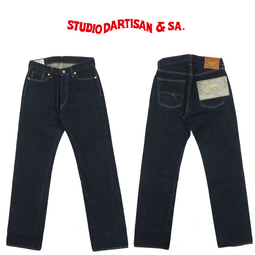 DARTISAN STUDIO D'ARTISAN 13oz Ishikawa-dai Denim War Model Jeans Loose Straight 29-36 inch One Wash D1903