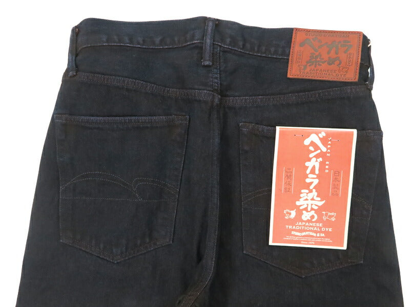 达尔奇赞 STUDIO D'ARTISAN 本红染 牛仔裤 14.0oz 牛仔布 休闲锥形 D1908