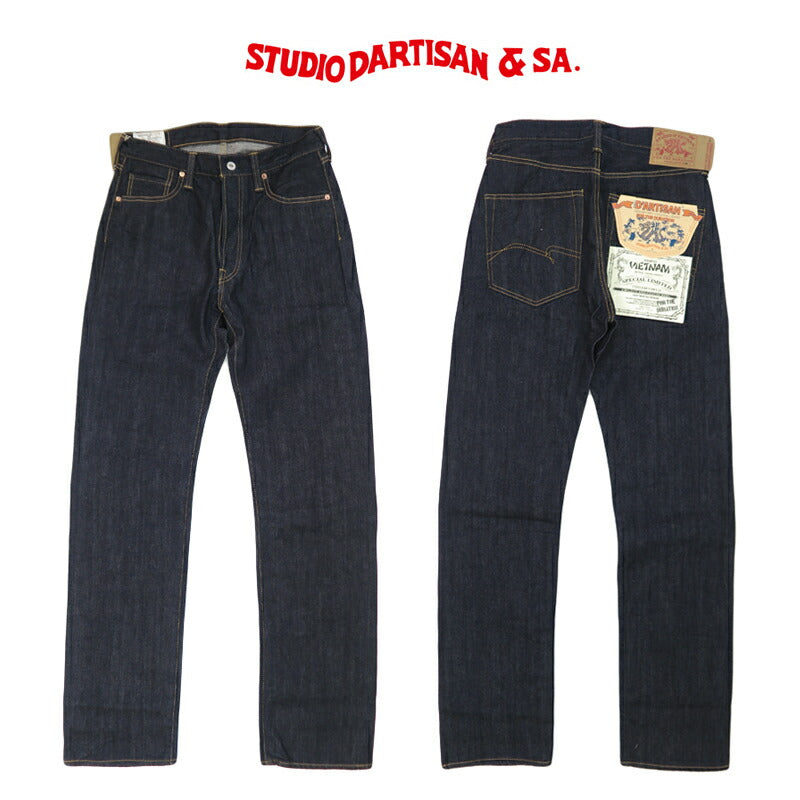 Dartisan Studio d'Artisan STUDIO D'ARTISAN Vietnam Krieg Jeans 14oz Denim Regular Straight One-Wash D1909