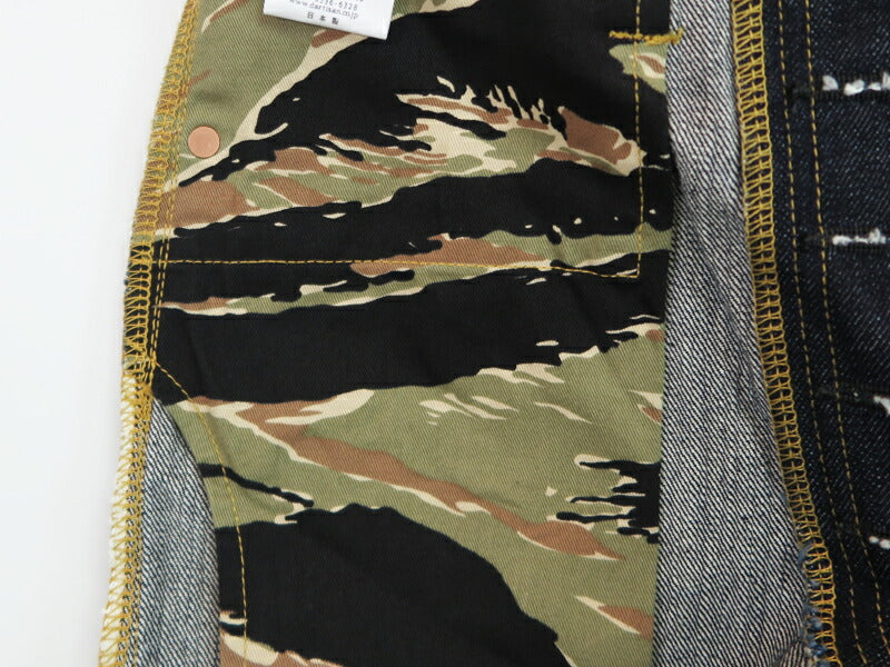 Dartisan Studio d'Artisan STUDIO D'ARTISAN Vietnam Krieg Jeans 14oz Denim Regular Straight One-Wash D1909