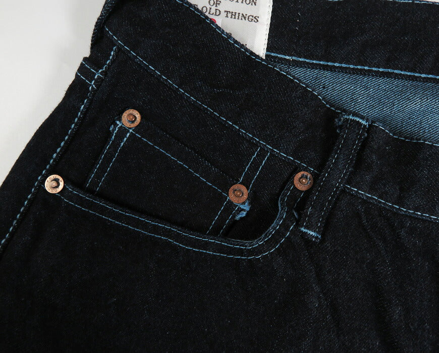 ダルチザン ステュディオ・ダ・ルチザン STUDIO D'ARTISAN 15oz 京水藍 ジーンズ 38inch D1926-LG 【2026年秋冬新作】
