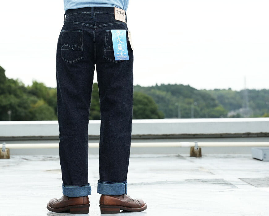 ダルチザン ステュディオ・ダ・ルチザン STUDIO D'ARTISAN 15oz 京水藍 ジーンズ 30～36inch D1926 【2026年秋冬新作】