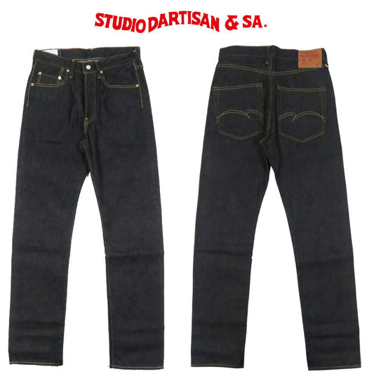 ダルチザン ステュディオ・ダ・ルチザン STUDIO D'ARTISAN 14oz アスペロコットン デニム ジーンズ レギュラーストレート D1937-LG 38inch 【2026年春夏新作】