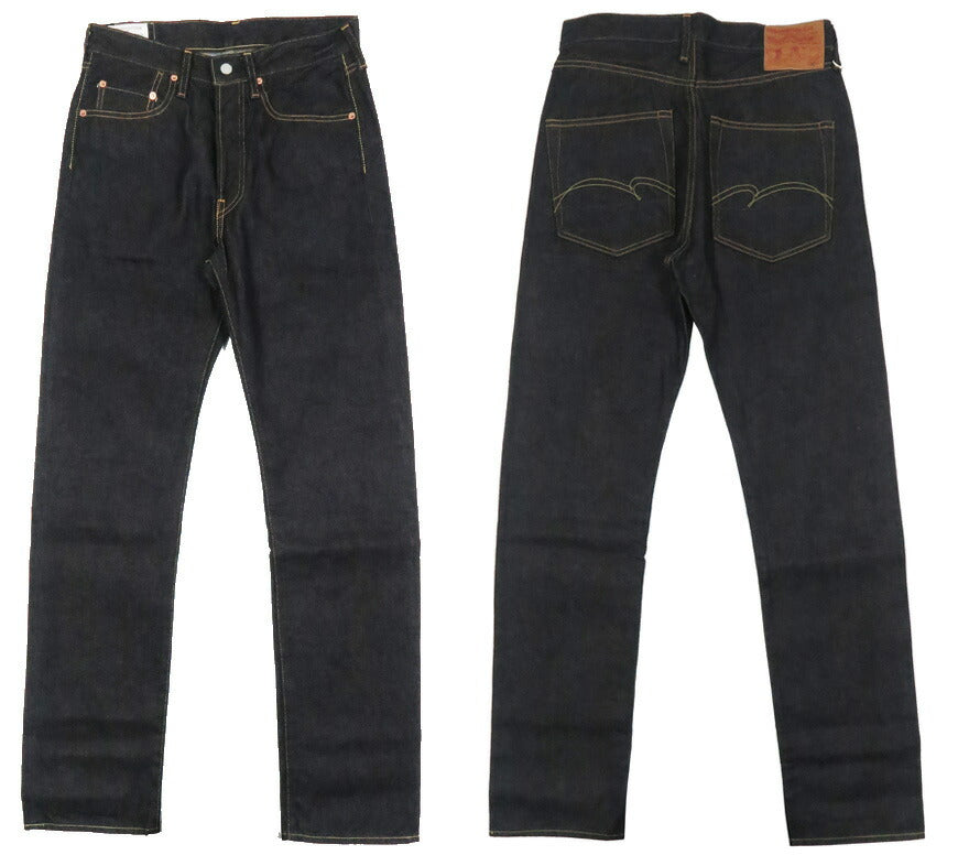 ダルチザン ステュディオ・ダ・ルチザン STUDIO D'ARTISAN 14oz アスペロコットン デニム ジーンズ レギュラーストレート D1937-LG 38inch 【2026年春夏新作】