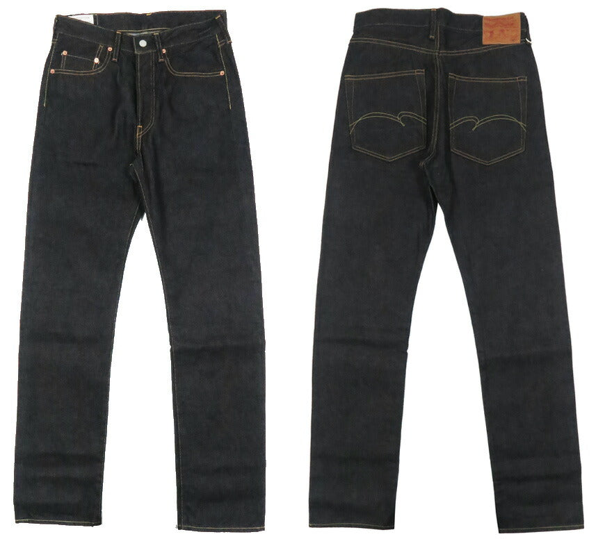 ダルチザン ステュディオ・ダ・ルチザン STUDIO D'ARTISAN 14oz アスペロコットン デニム ジーンズ レギュラーストレート D1937 29-36inch 【2026年春夏新作】
