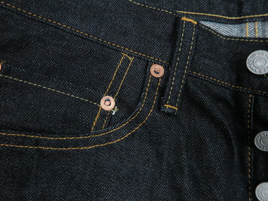 ダルチザン ステュディオ・ダ・ルチザン STUDIO D'ARTISAN 14oz アスペロコットン デニム ジーンズ レギュラーストレート D1937 29-36inch 【2026年春夏新作】