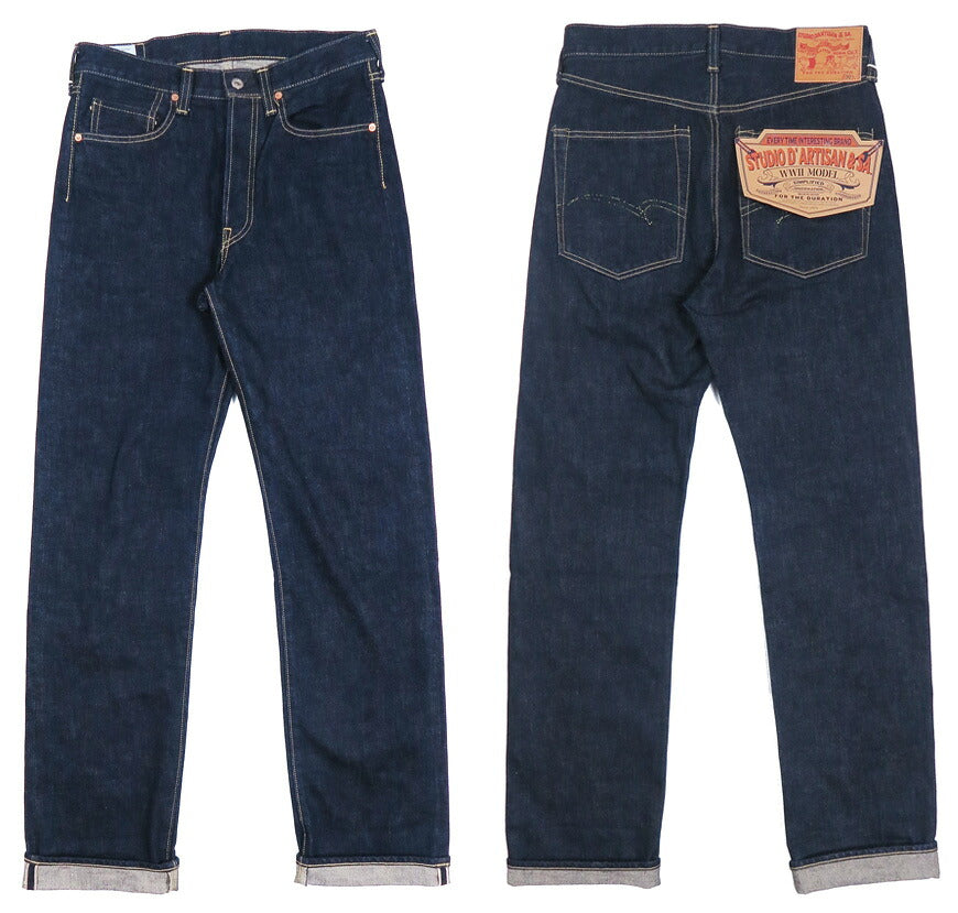ダルチザン ステュディオ・ダ・ルチザン STUDIO D'ARTISAN 16oz 大戦モデル ジーンズ レギュラーストレート ペンキステッチ D1949 【2026年春夏新作】