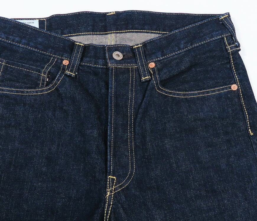 ダルチザン ステュディオ・ダ・ルチザン STUDIO D'ARTISAN 16oz 大戦モデル ジーンズ レギュラーストレート ペンキステッチ D1949 【2026年春夏新作】