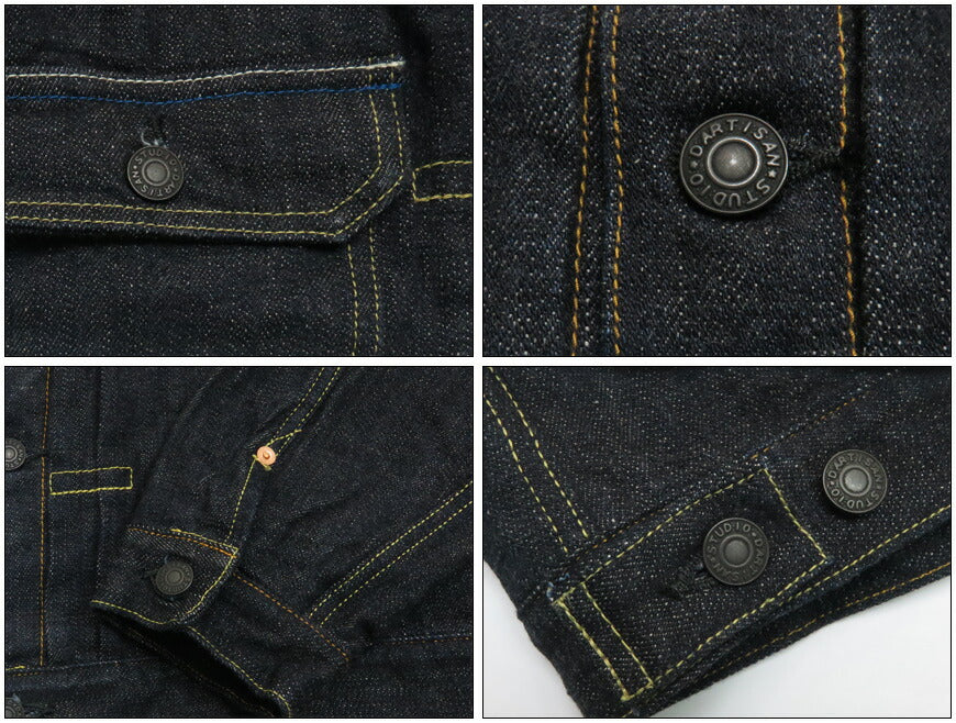 ดัลชิซาน สตูดิโอ ดาร์ติซาน STUDIO D'ARTISAN แจ็คเก็ตยีนส์ฟูจิซัง 14oz แบบที่สอง D4531