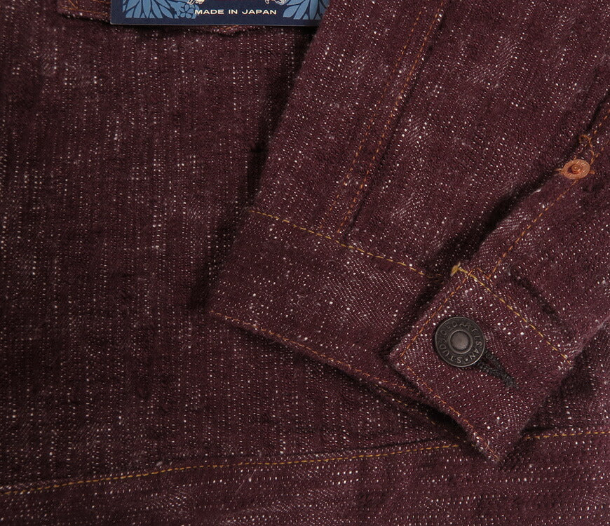 ダルチザン ステュディオ・ダ・ルチザン STUDIO D'ARTISAN 16oz 二藍染め デニム ジャケット 1stタイプ D4614 【2026年春夏新作】