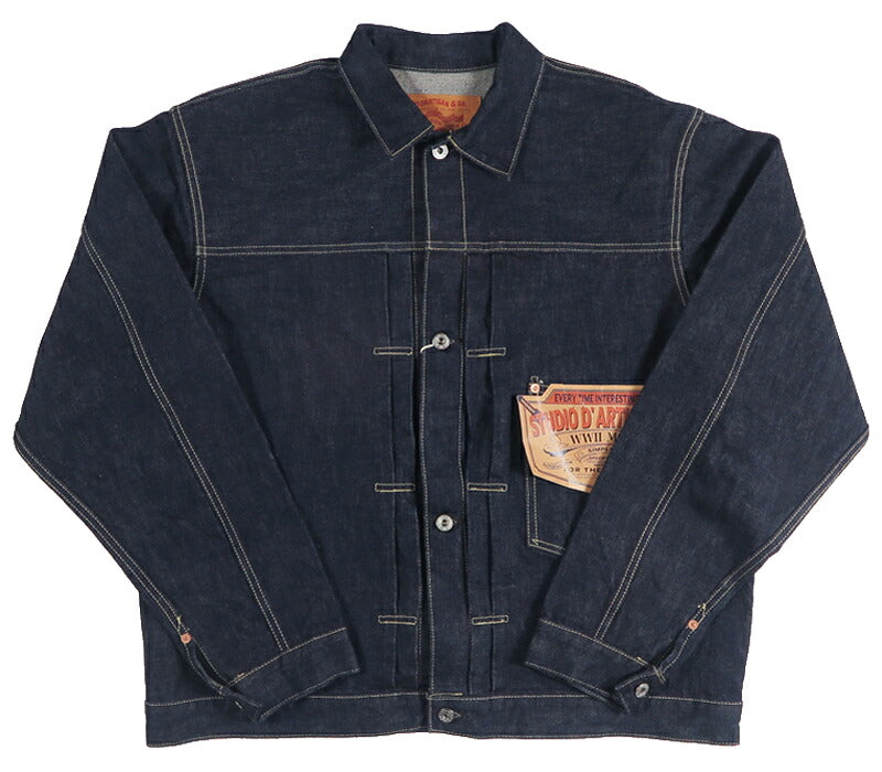 ダルチザン ステュディオ・ダ・ルチザン STUDIO D'ARTISAN 16oz 大戦モデル デニムジャケット 1stタイプ D4677-LG【2026年春夏新作】