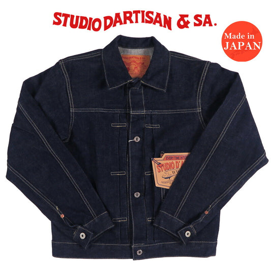 ダルチザン ステュディオ・ダ・ルチザン STUDIO D'ARTISAN 16oz大戦デニムジャケットD4677【2026年春夏新作】