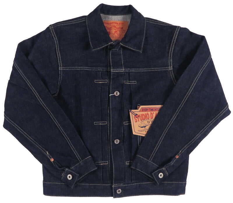 ダルチザン ステュディオ・ダ・ルチザン STUDIO D'ARTISAN 16oz 大戦