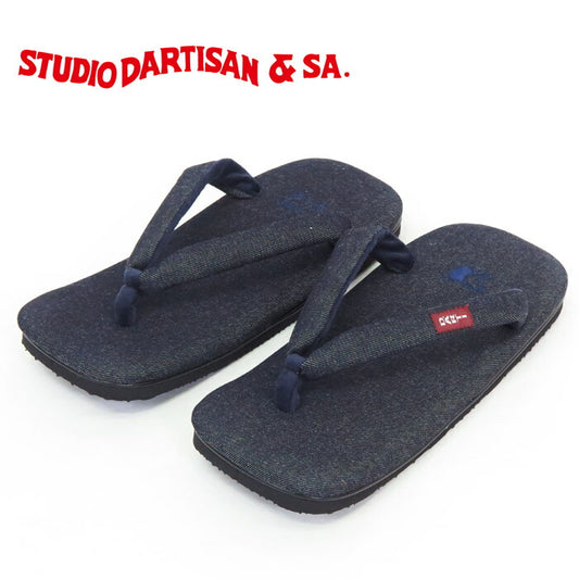 ダルチザン ステュディオ・ダ・ルチザン STUDIO D'ARTISAN  デニム雪駄 大和工房製 サンダル D7564