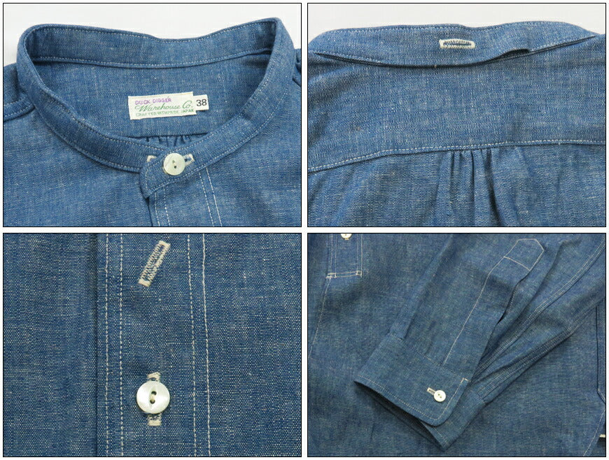 ウェアハウス WAREHOUSE 長袖 スタンドカラー シャンブレー シャツ Duck Digger ダックディガー ノンウォッシュ Lot.3046