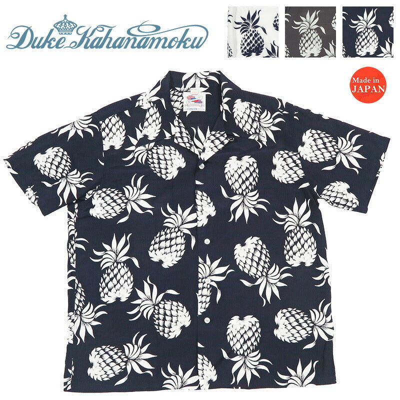 サンサーフ SUN SURF デュークカハナモク 半袖 レーヨン アロハシャツ DUKE'S PINEAPPLE ハワイアンシャツ Duke Kahanamoku Special Edition DK36201 【2026年春夏新作】