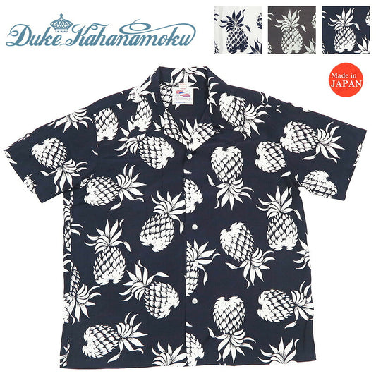 Sun Surf SUN SURF Camisa aloha de rayón de manga corta Duke Kahanamoku Camisa hawaiana Edición especial DK36201 【Nueva colección primavera-verano 2026】