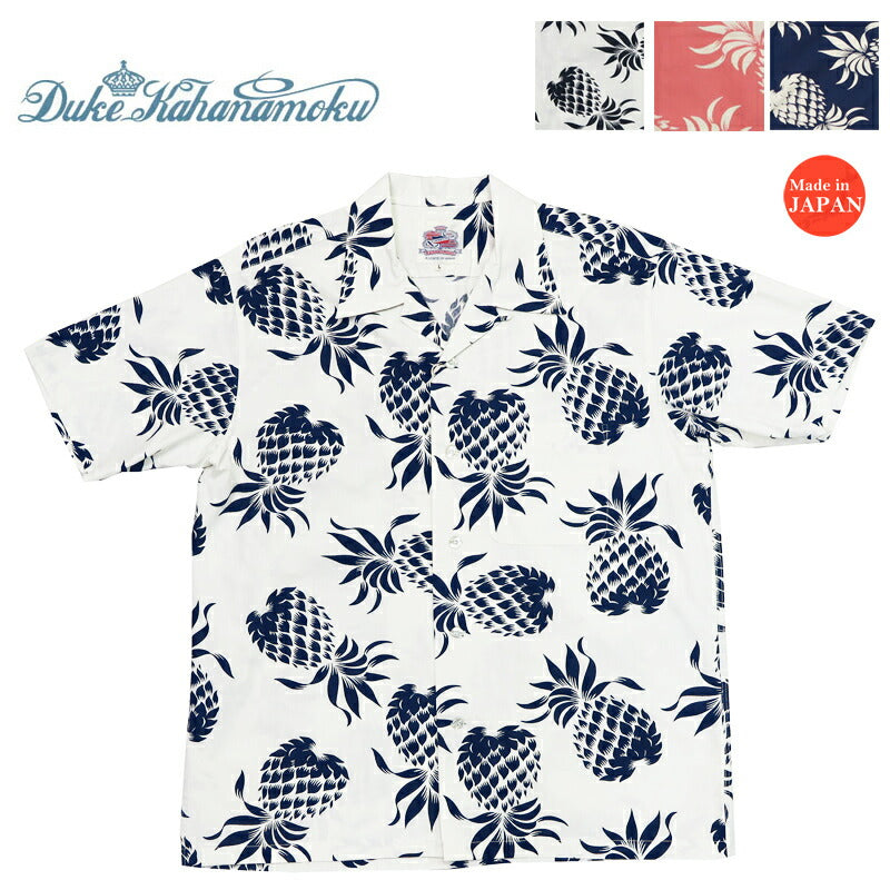 SUN SURF เสื้อฮาวายแขนสั้นคอตตอนของ DUKE KAHANAMOKU รุ่น DUKE'S PINEAPPLE อโลฮาเสื้อ DK37811