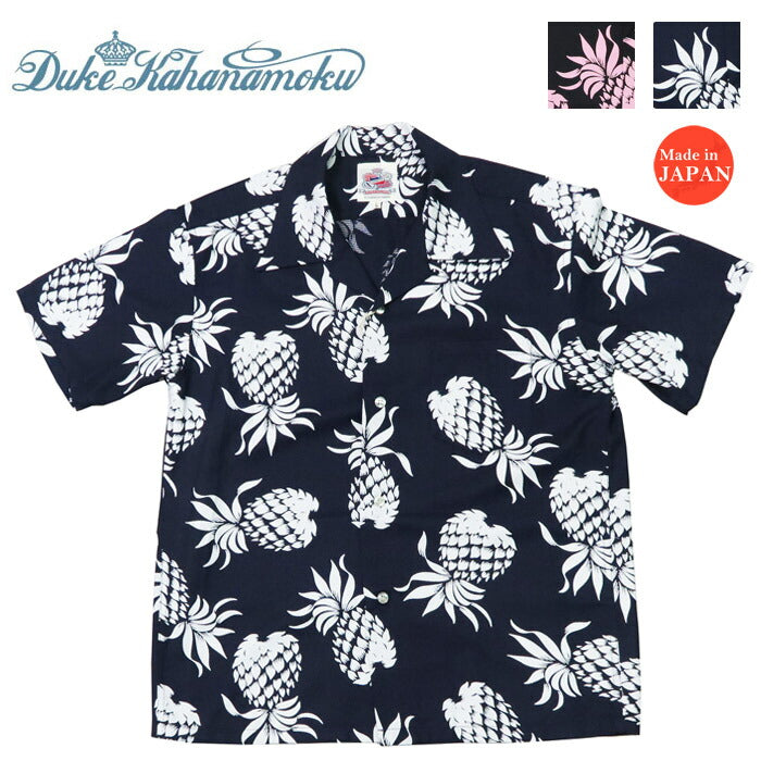サンサーフ SUN SURF เสื้อฮาวายแขนสั้น COOLMAX รุ่นดุ๊กคาฮานาโมก DUKE'S PINEAPPLE ฮาวายเชิ้ต Duke Kahanamoku DK39398