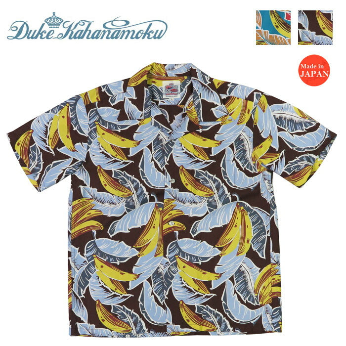 サンサーフ SUN SURF เสื้อฮาวายแขนสั้น COOLMAX รุ่นดุ๊กคาฮานาโมก DUKE'S BANANA LEAF ฮาวายเชิ้ต Duke Kahanamoku DK39399