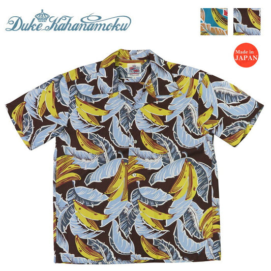 サンサーフ SUN SURF Duke Kahanamoku Kurzarm COOLMAX Aloha-Hemd DUKE'S BANANA LEAF Hawaiianisches Hemd Duke Kahanamoku DK39399