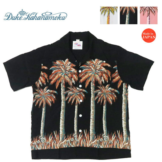 선서프 SUN SURF 듀크 카하나모쿠 반팔 레이온 아로하 셔츠 PALM TREE 하와이안 셔츠 Duke Kahanamoku Special Edition DK39448