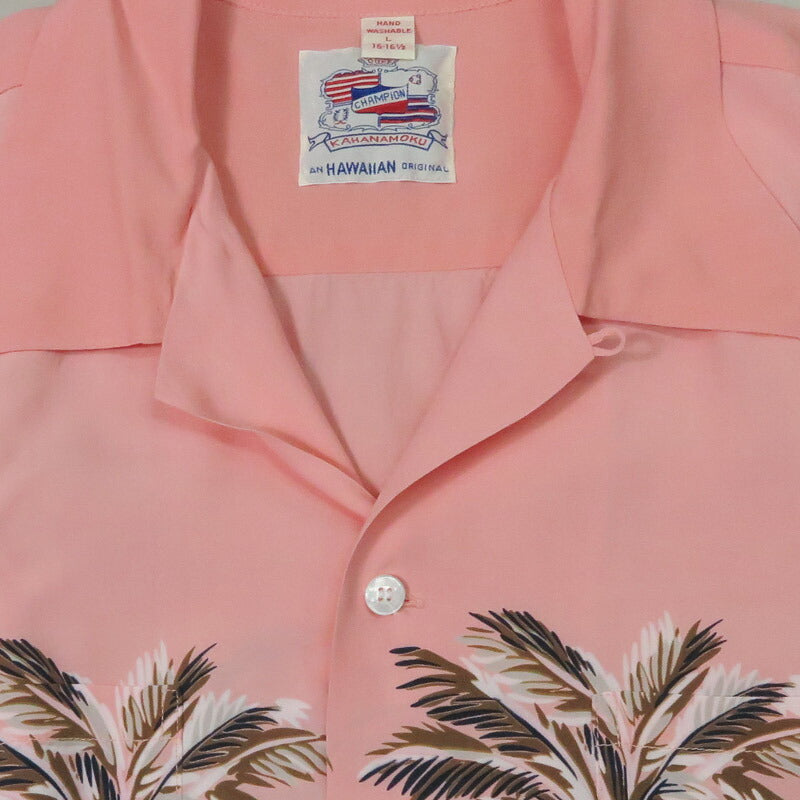 サンサーフ SUN SURF เสื้อฮาวายแขนสั้นผ้าเรยอนลาย PALM TREE รุ่นพิเศษ Duke Kahanamoku DK39448