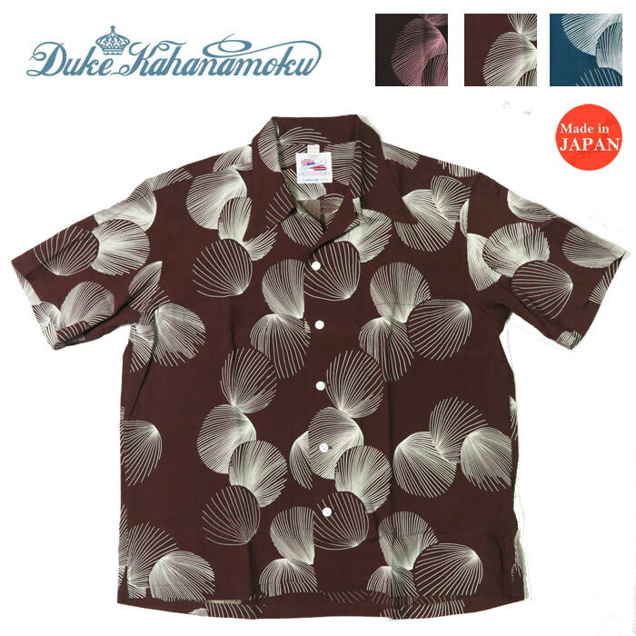 サンサーフ SUN SURF デュークカハナモク 半袖 レーヨン アロハシャツ DUKE'S SHELL ハワイアンシャツ Duke Kahanamoku Special Edition DK39450