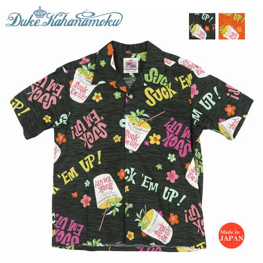 サンサーフ SUN SURF デュークカハナモク 半袖 ヴィンテージコットン アロハシャツ “SUCK EM UP!” ハワイアンシャツ DK39640 【2026年春夏新作】