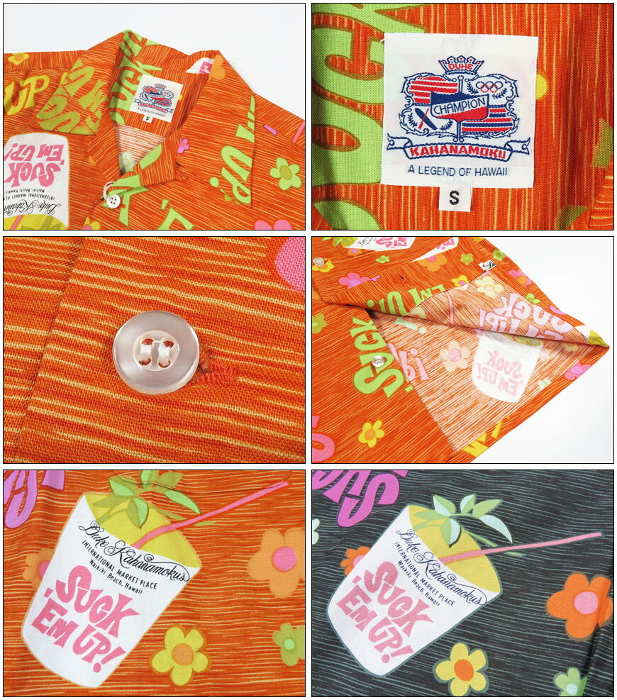 サンサーフ SUN SURF デュークカハナモク 半袖 ヴィンテージコットン アロハシャツ “SUCK EM UP!” ハワイアンシャツ DK39640 【2026年春夏新作】