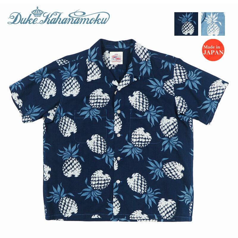 サンサーフ SUN SURF デュークカハナモク 半袖 インディゴコットン アロハシャツ “DUKE'S PINEAPPLE” ハワイアンシャツ DK39641 2026年春夏新作