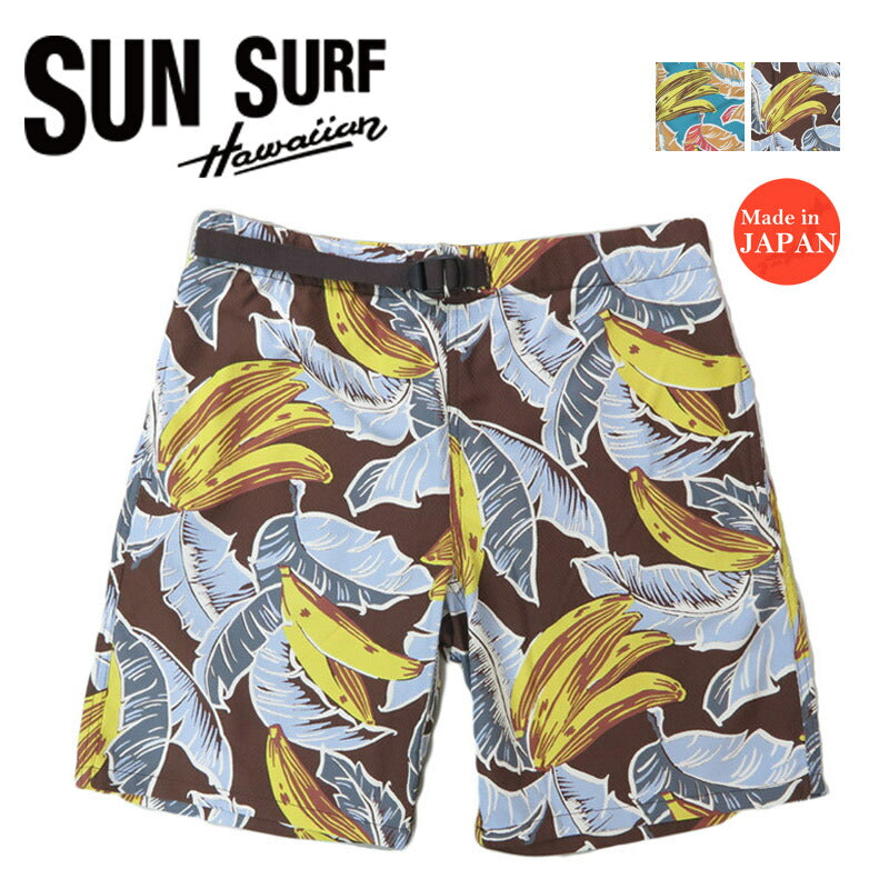 サンサーフ SUN SURF ショーツ ハーフパンツ バナナリーフ DUKE KAHANAMOKU COOLMAX HAWAIIAN SHORTS “DUKE'S BANANA LEAF” DK52547