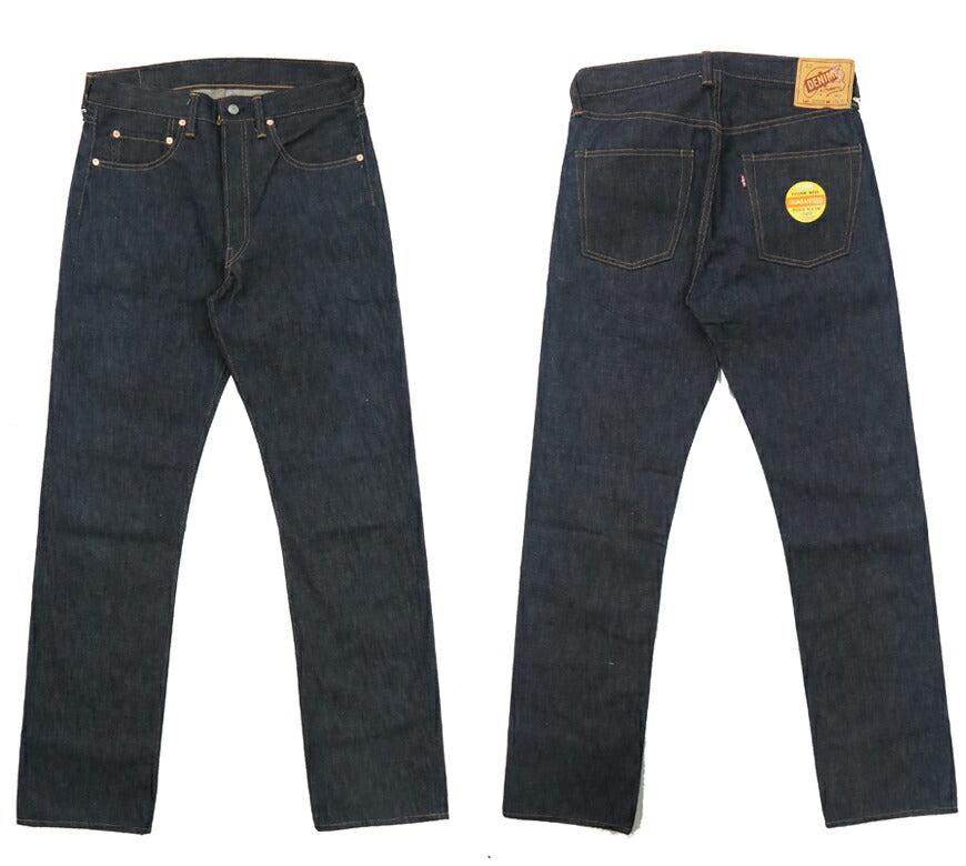 DENIME ドゥニーム Lot.220XX 1954 MODEL XX SERIE Jeans L32 Neue DENIME WAREHOUSE ウェアハウス製