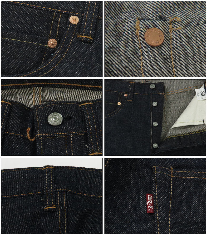 DENIME ドゥニーム Lot.220XX 1954 MODEL XX SERIE Jeans L32 Neue DENIME WAREHOUSE ウェアハウス製