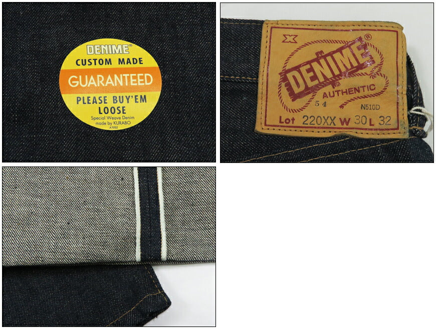 DENIME ドゥニーム Lot.220XX 1954 MODEL XX SERIE Jeans L32 Neue DENIME WAREHOUSE ウェアハウス製