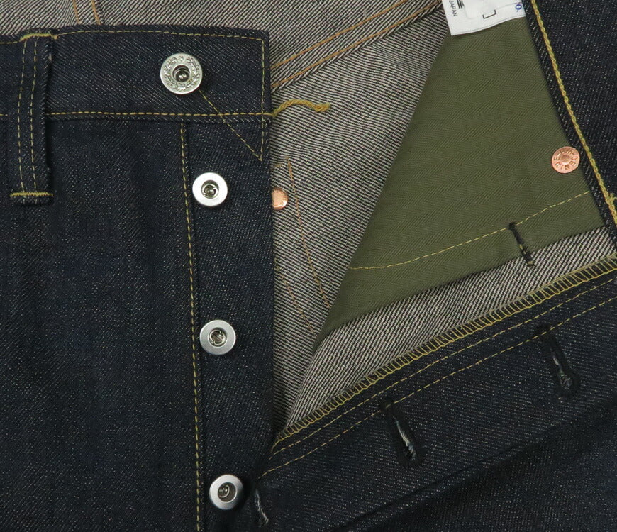 DENIME Denime Lot.220XX-S WW2 MODELL XX SERIE Jeans L32 Kriegsmodell Neue Denime WAREHOUSE Warehouse gefertigt