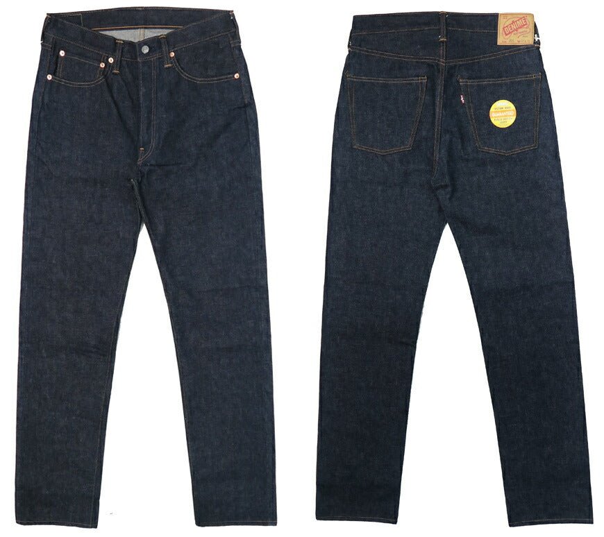 ดุไนม์ DENIME Lot.221 BIG-E โมเดล ยีนส์ L32 ใหม่ดุไนม์ ผลิตโดย WAREHOUSE