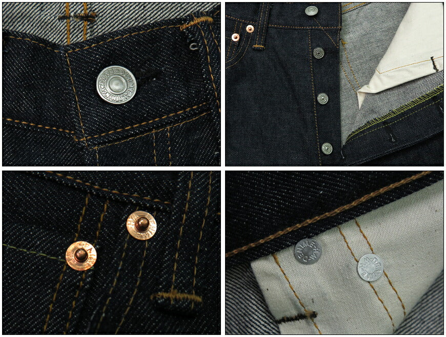 ดุไนม์ DENIME Lot.221 BIG-E โมเดล ยีนส์ L32 ใหม่ดุไนม์ ผลิตโดย WAREHOUSE