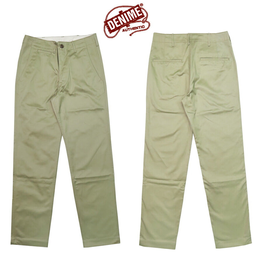 DENIME ドゥニーム Lot.222 Militär Chinohose Neue DENIME WAREHOUSE Warehouse hergestellt