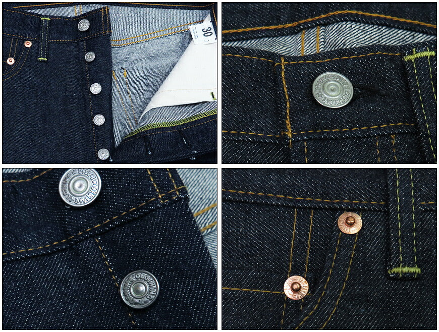DENIMEドゥニームLot.224-6666モデルジーンズラフィコットン石川台デニムL32新生ドゥニームWAREHOUSEウェアハウス製【2024年春夏新作】