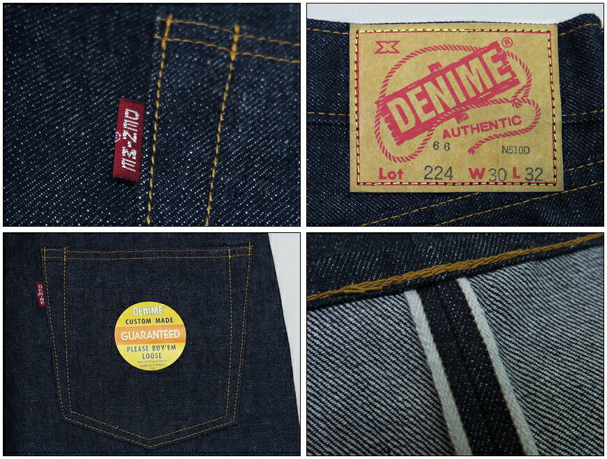 DENIMEドゥニームLot.224-6666モデルジーンズラフィコットン石川台デニムL32新生ドゥニームWAREHOUSEウェアハウス製【2024年春夏新作】