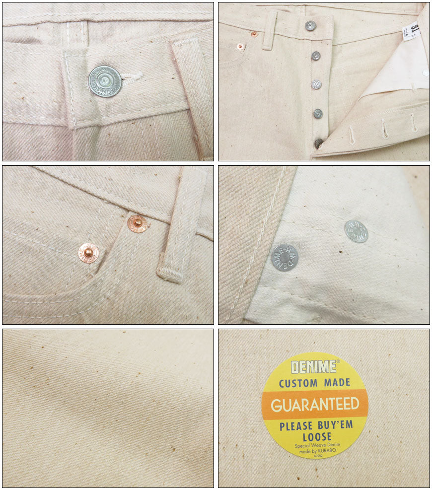 DENIME ドゥニーム Lot.224 66 Modell Jeans Natur Baumwolle Natural L32 Neue DENIME WAREHOUSE ウェアハウス製 【 】