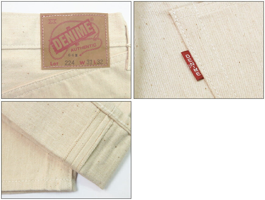 DENIME ドゥニーム Lot.224 66 Modell Jeans Natur Baumwolle Natural L32 Neue DENIME WAREHOUSE ウェアハウス製 【 】