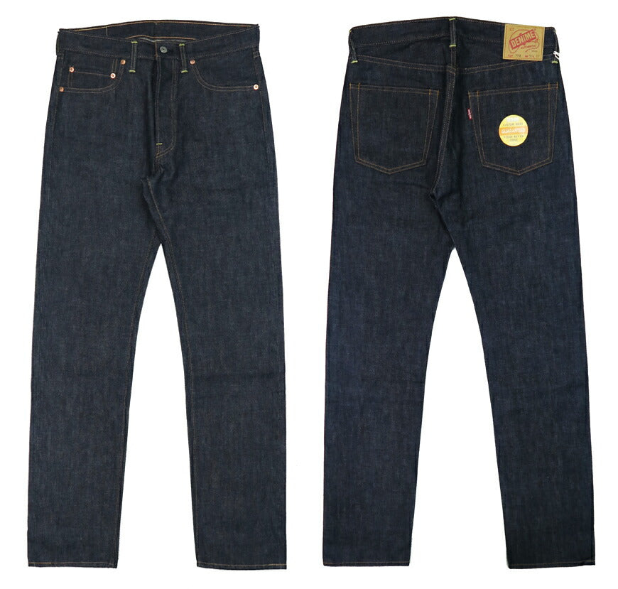 ドゥニーム DENIME WAREHOUS Lot.224 66 W31 L32 DENIME ドゥニーム Lot.224 66 モデル ジーンズ L32 新生ドゥニーム