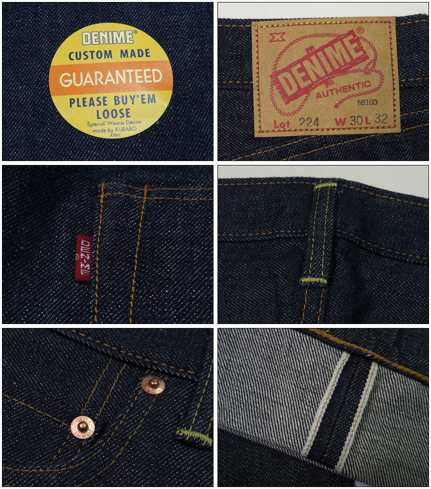 DENIME ドゥニーム Lot.224 66 モデル ジーンズ L32 新生ドゥニーム