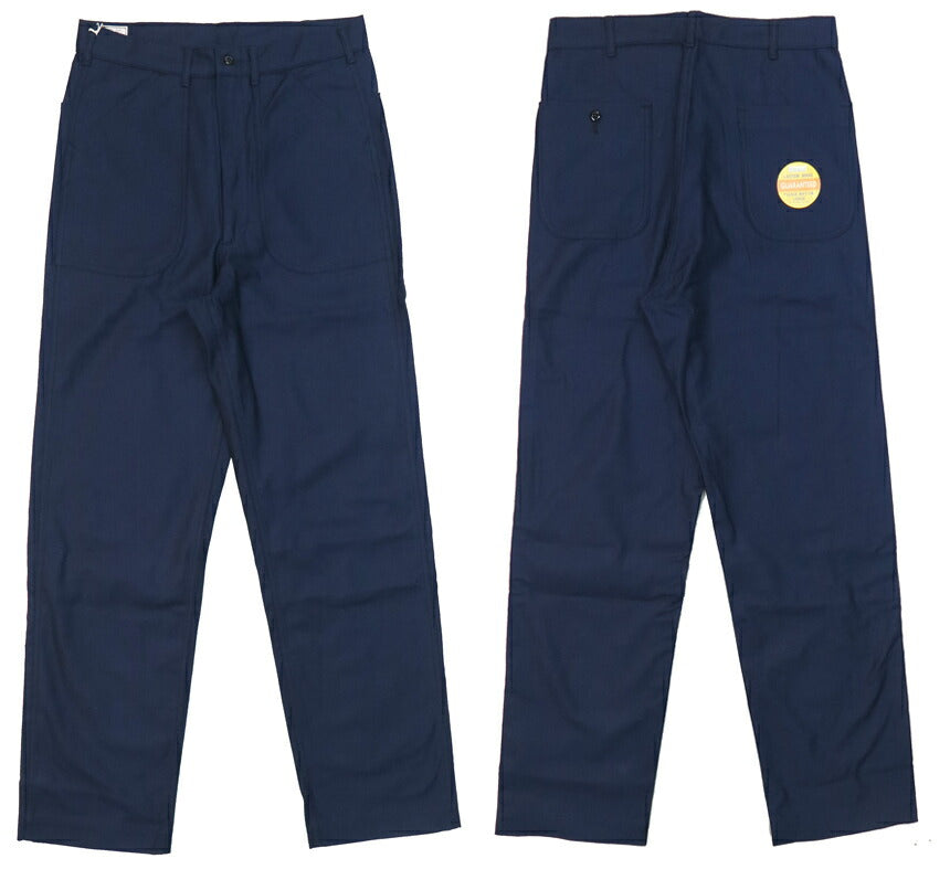 DENIME ドゥニーム Lot.225 Rückseiten-Satin Bäckerhose Neue DENIME WAREHOUSE ウェアハウス製