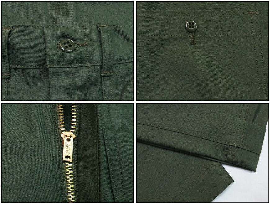DENIME ドゥニーム Lot.225 Rückseiten-Satin Bäckerhose Neue DENIME WAREHOUSE ウェアハウス製